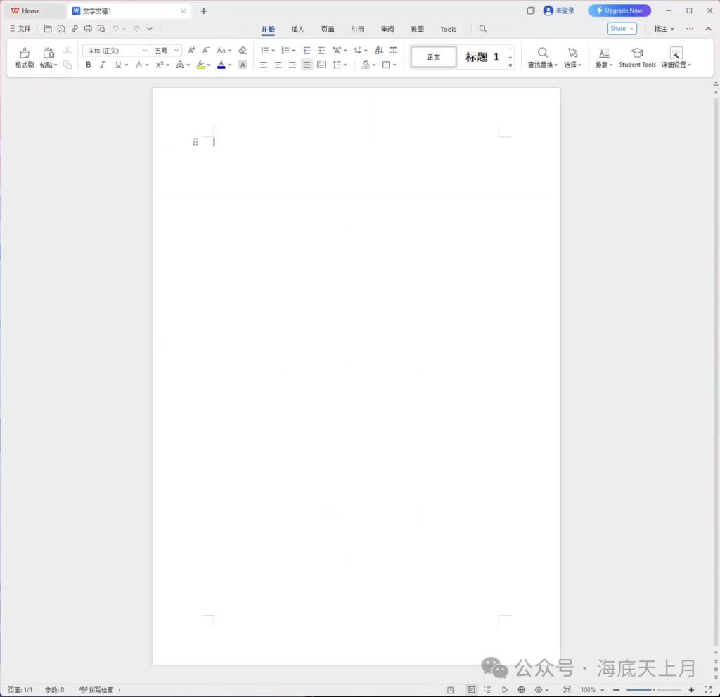 77e25d368c20250126144232