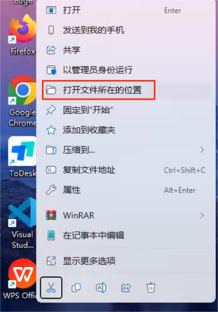 b6c31d01d420250126144950