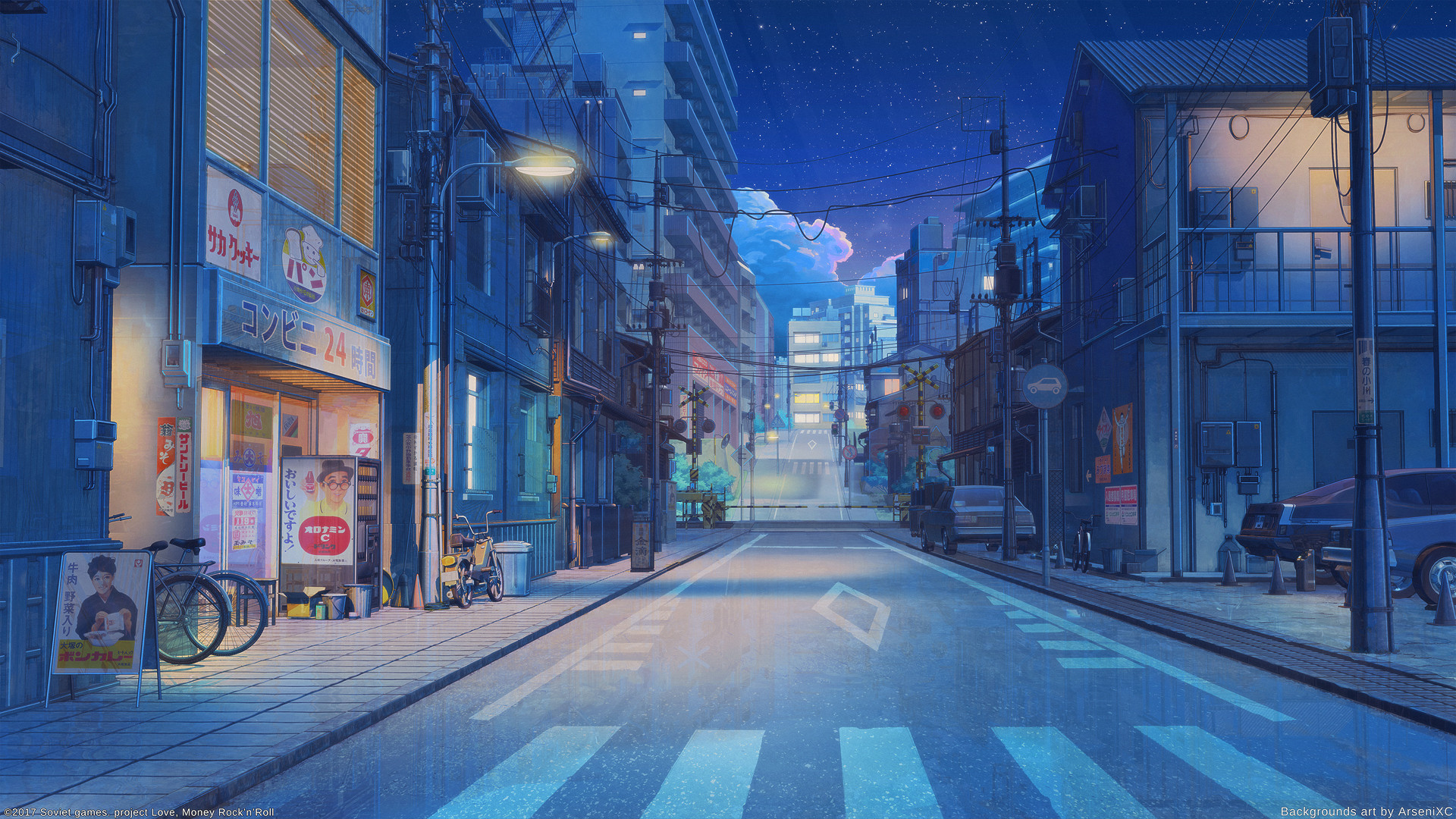 海底天上月