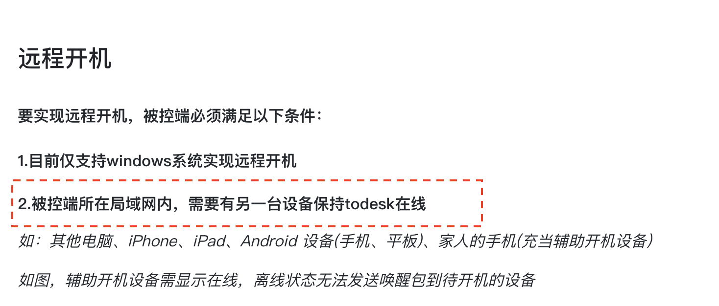 4e7c29973120250210153412