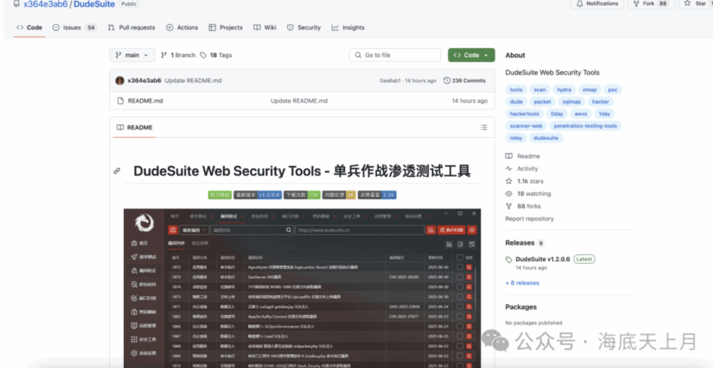 d2b5ca33bd20250709131324