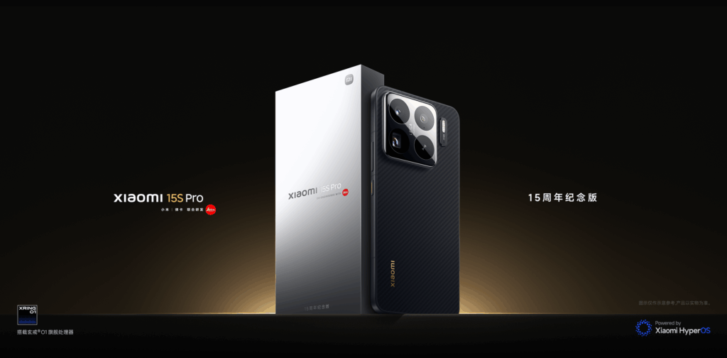 图片[2]-Xiaomi 15S Pro-海底天上月