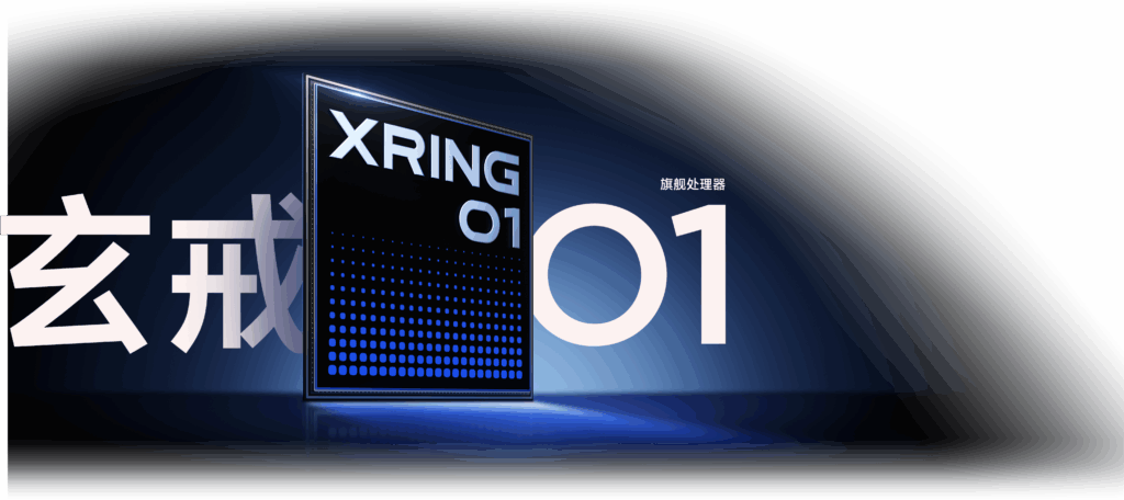 Xiaomi 15S Pro-海底天上月