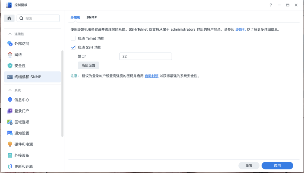 d2b5ca33bd20260109144534