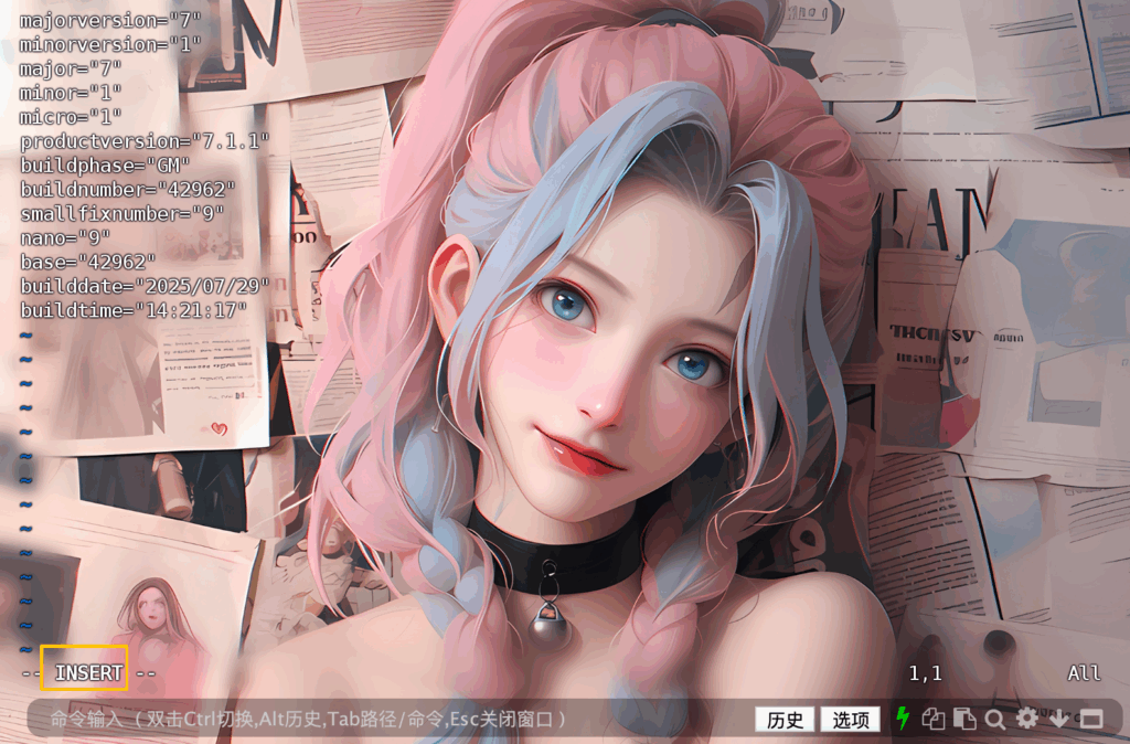 d2b5ca33bd20260109145252