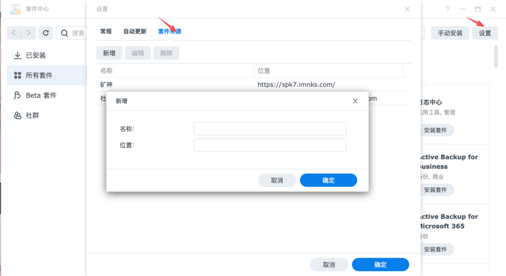 d2b5ca33bd20260109154407