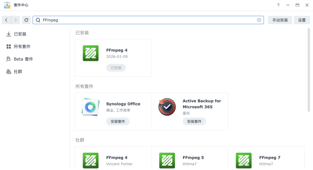 d2b5ca33bd20260109154509