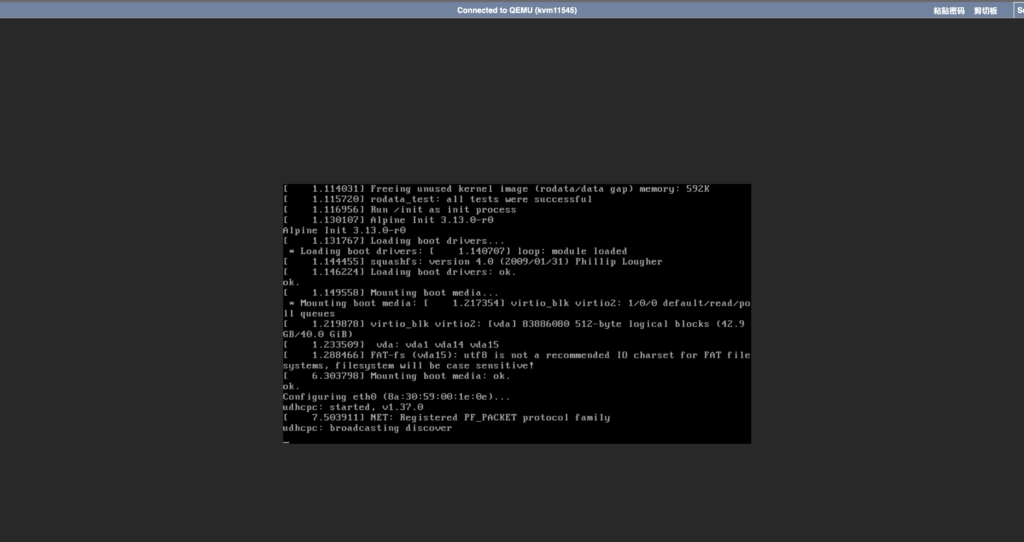 d2b5ca33bd20260130155010